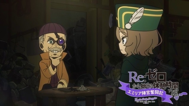 "Re:Zero" season3